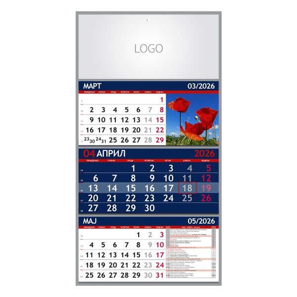 70007_003.jpg PRIRODA 07