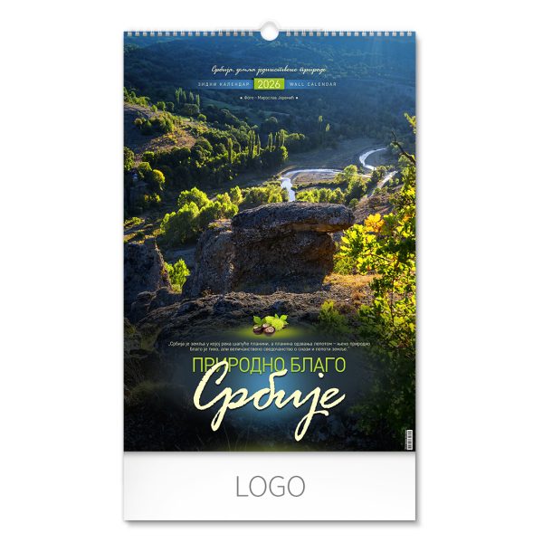 70014_000.jpg PRIRODNO BLAGO SRBIJE