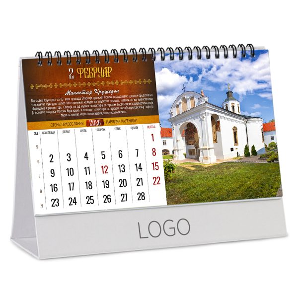 PRAVOSLAVNI MANASTIRI 18