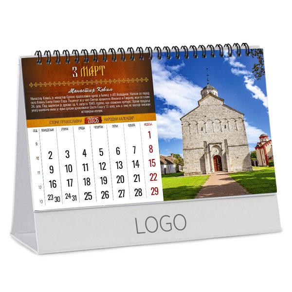 PRAVOSLAVNI MANASTIRI 18