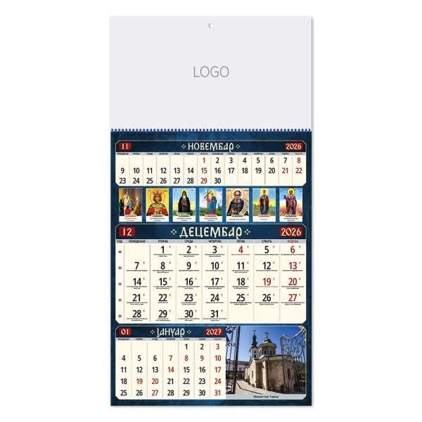 70059_011.jpg PRAVOSLAVNI 59