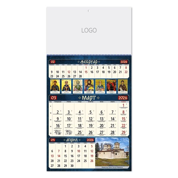 70059_002.jpg PRAVOSLAVNI 59