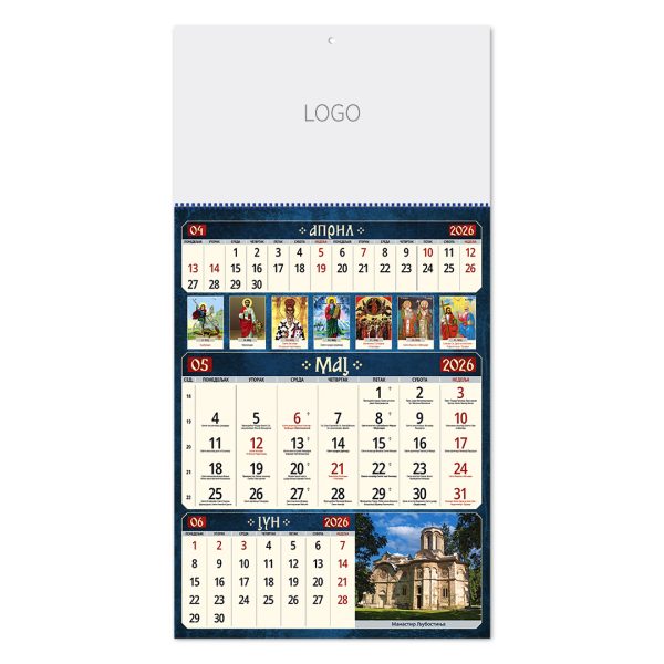 70059_004.jpg PRAVOSLAVNI 59