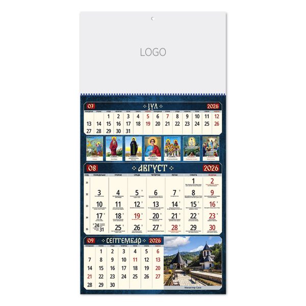 70059_007.jpg PRAVOSLAVNI 59