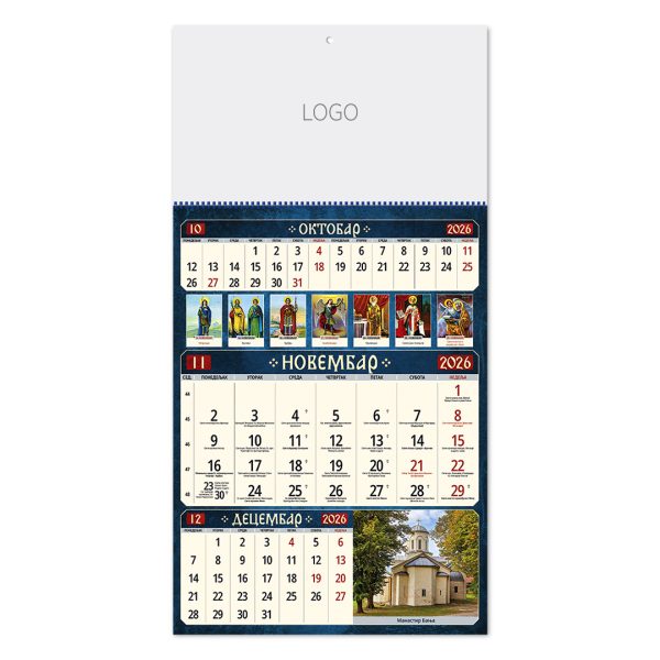 70059_010.jpg PRAVOSLAVNI 59