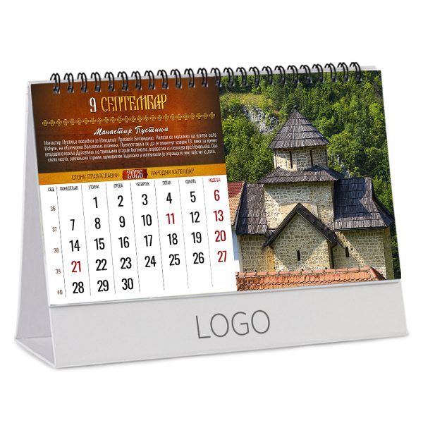 70018_009.jpg PRAVOSLAVNI MANASTIRI 18