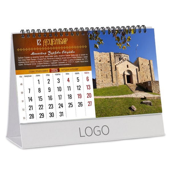 70018_012.jpg PRAVOSLAVNI MANASTIRI 18